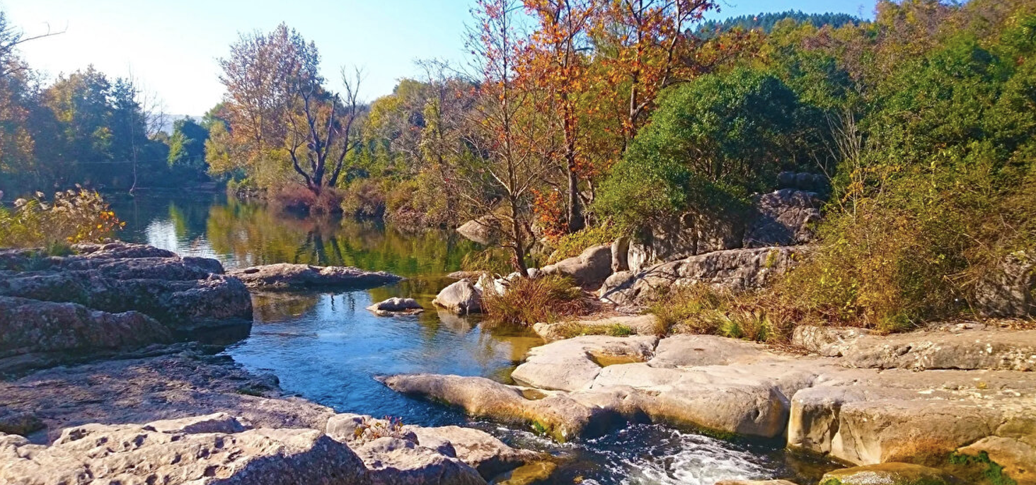 Ballıkayalar Tabiat Parkı